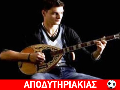 Τι με νοιάζει τι λέει ο κάθε Τσιτσάνης